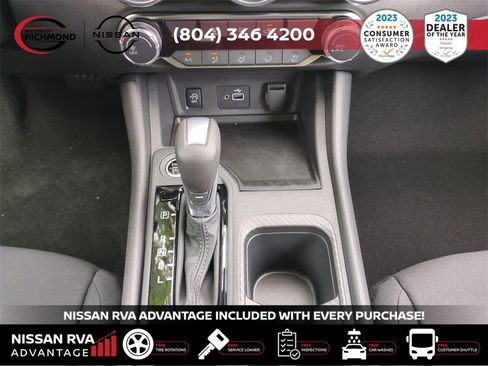 New 2025 Nissan Sentra S image 19