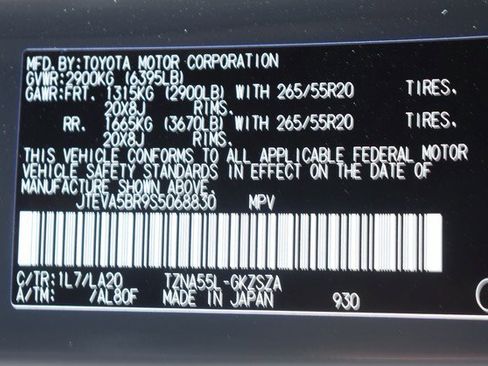 New 2025 Toyota 4Runner Limited image 17