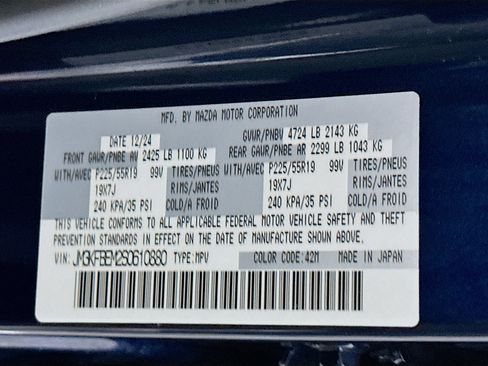 Used 2025 MAZDA CX-5 AWD 2.5 S image 12