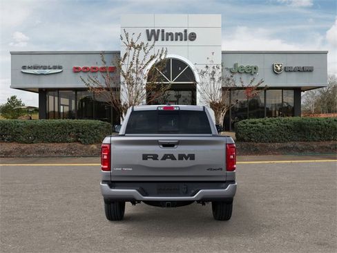 New 2025 RAM 1500 Lone Star image 7