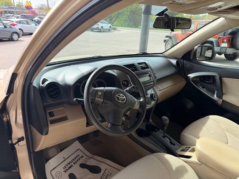 Used 2012 Toyota RAV4 4WD w/ Upgrade Value Pkg image 9