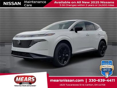 New 2025 Nissan Murano SV