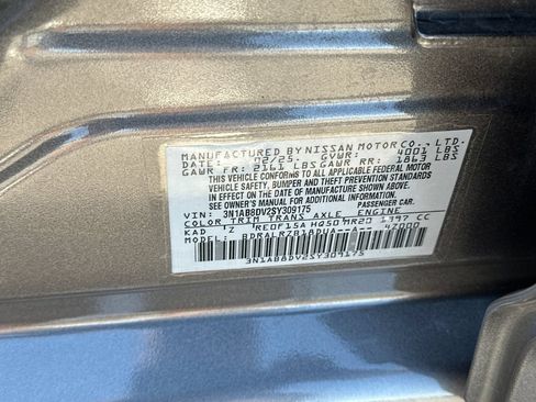Used 2025 Nissan Sentra SR FWD image 26