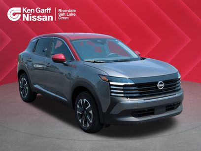 New 2025 Nissan Kicks SV