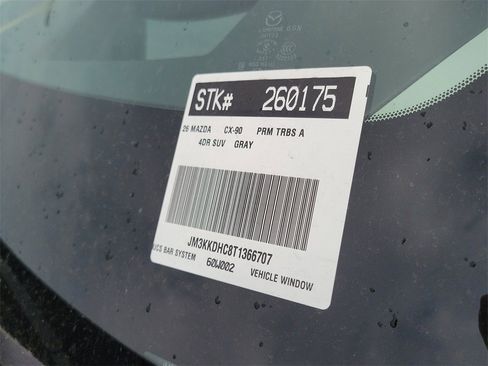 New 2026 MAZDA CX-90 3.3 Turbo S w/ Premium Package image 26