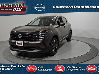 New 2025 Nissan Kicks SR