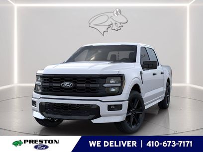 New 2026 Ford F150 STX w/ F-150 LOBO Package