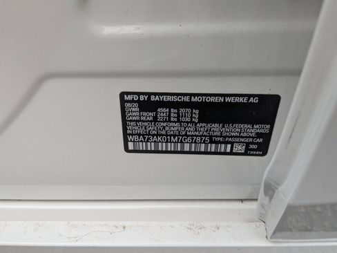 Used 2021 BMW 228i xDrive Gran Coupe 228i xDrive w/ Convenience Package image 33