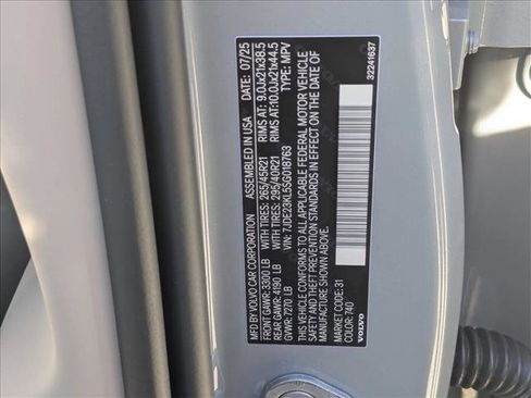 New 2025 Volvo EX90 Ultra image 21