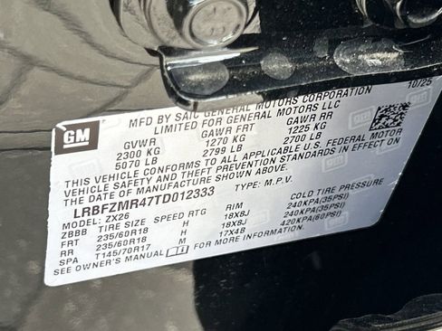 New 2026 Buick Envision Preferred image 28