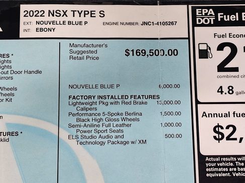 Used 2022 Acura NSX Type S AWD/4WD image 18
