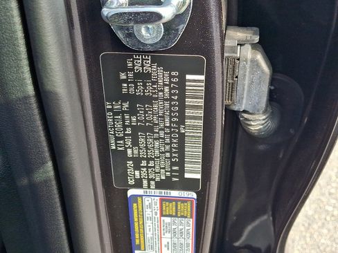 New 2025 Kia Sorento SX Prestige image 18