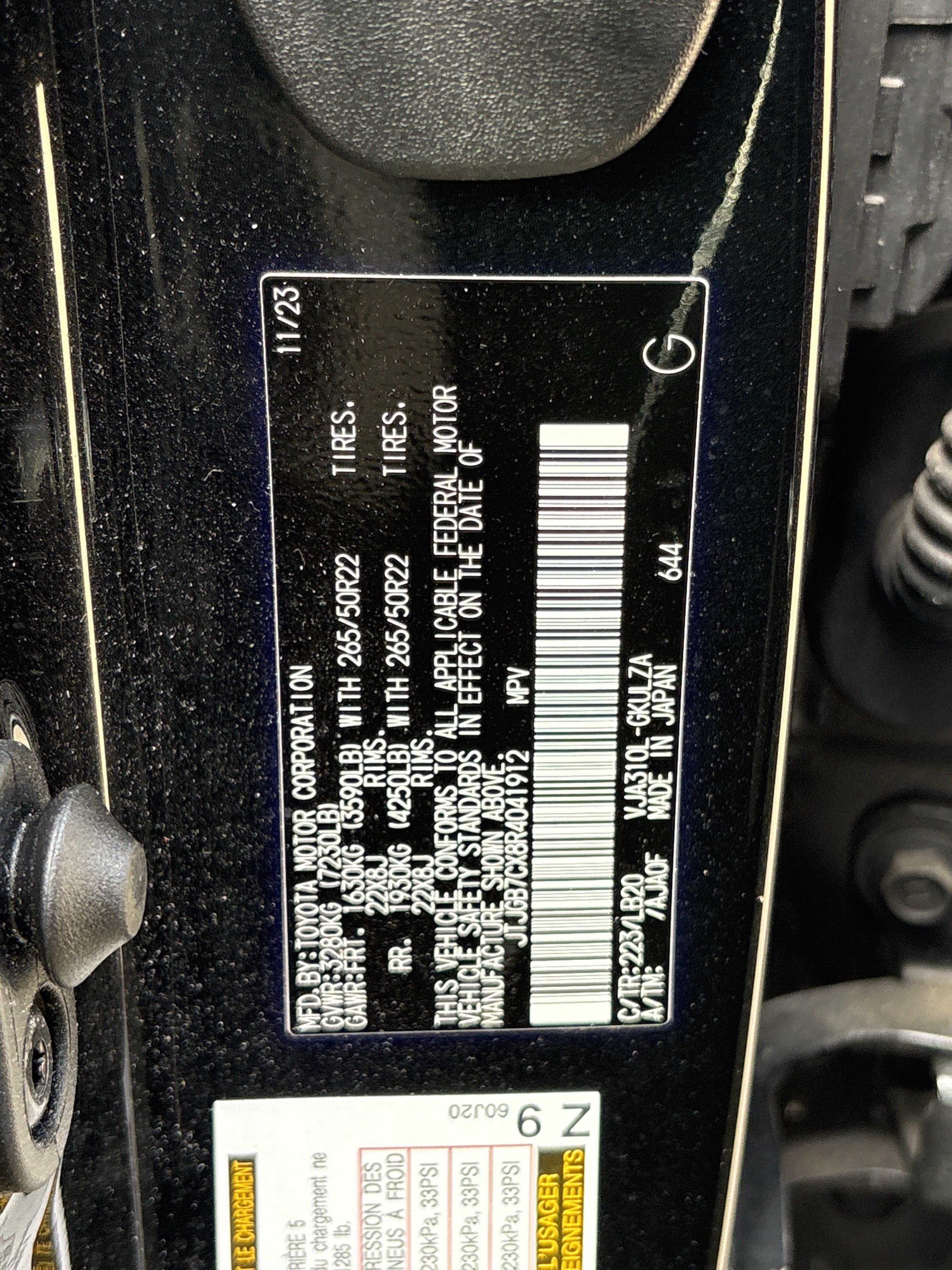Used 2024 Lexus LX 600 4WD w/ Appearance Package image 35