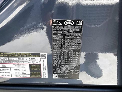 Used 2026 Land Rover Range Rover SE AWD/4WD image 17
