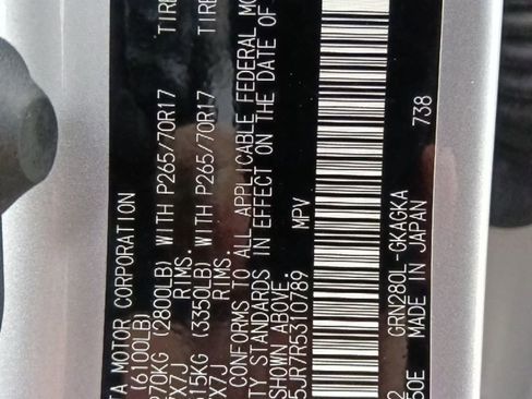 Used 2024 Toyota 4Runner SR5 image 38