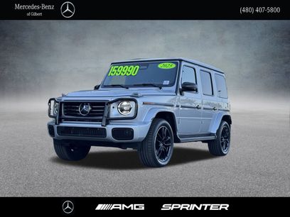 Used 2025 Mercedes-Benz G 550