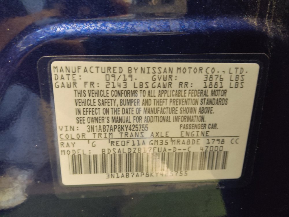 Used 2019 Nissan Sentra SV FWD image 33