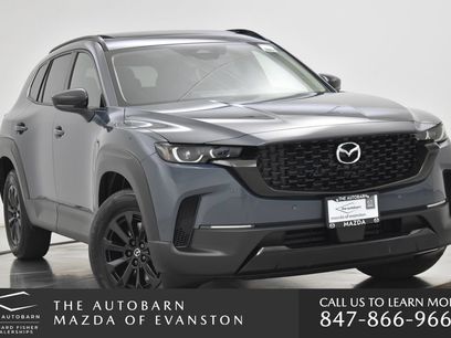 New 2026 MAZDA CX-50 AWD 2.5 Hybrid w/ Cargo Package