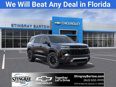 New 2026 Chevrolet Traverse Z71 w/ Driver Confidence Package