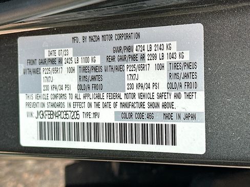 Used 2024 MAZDA CX-5 AWD 2.5 S w/ Select Package image 12