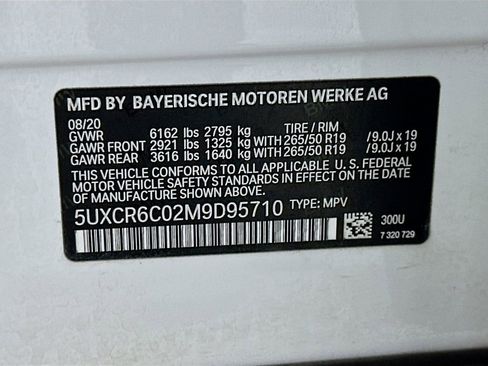 Used 2021 BMW X5 xDrive40i w/ Premium Package image 33