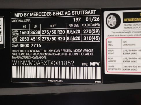 New 2026 Mercedes-Benz G 580 w/ EQ Technology image 14