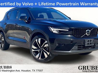 Used 2023 Volvo XC40 B4 Plus