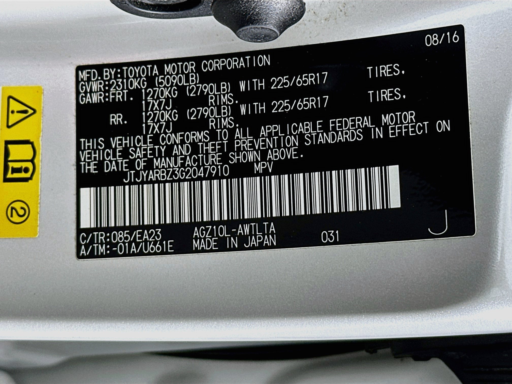 Used 2016 Lexus NX 200t FWD w/ Accessory Package image 12
