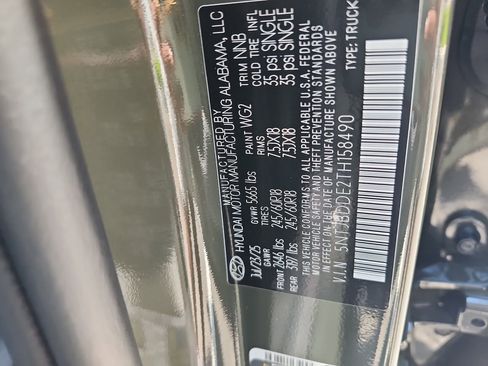 New 2026 Hyundai Santa Cruz SEL image 25