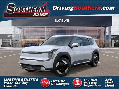 New 2026 Kia EV9 Wind