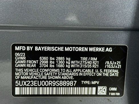 Used 2024 BMW X5 xDrive40i w/ M Sport Package image 31