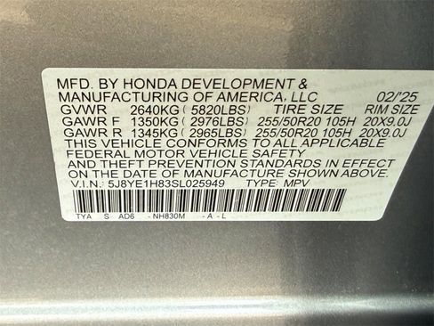 Used 2025 Acura MDX w/ Advance Package image 24