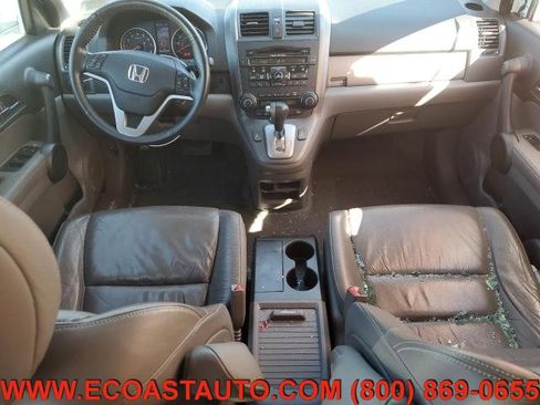 Used 2011 Honda CR-V EX-L image 9