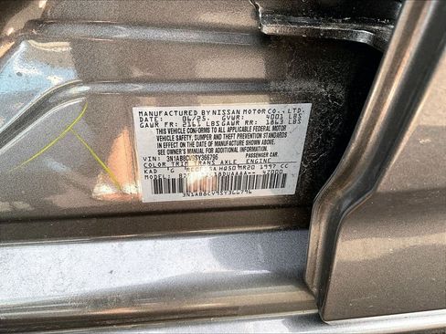 Used 2025 Nissan Sentra SV w/ All-Weather Package FWD image 9