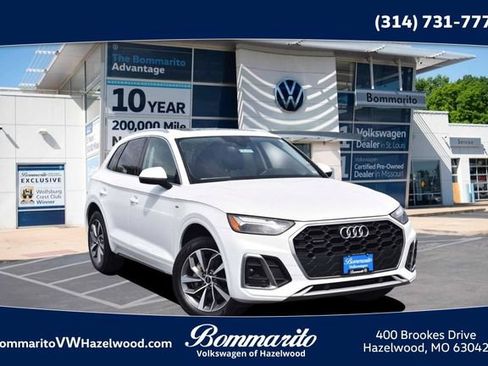 Used 2023 Audi Q5 2.0T Premium w/ Convenience Package AWD/4WD image 1