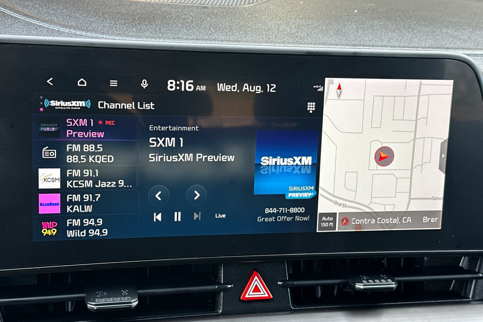 Used 2023 Kia Sportage EX FWD image 17