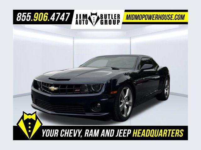 Used 2011 Chevrolet Camaro SS w/ RS Package RWD 360° Tour