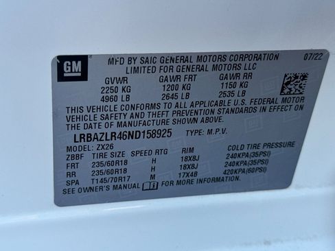 Used 2022 Buick Envision Preferred image 53