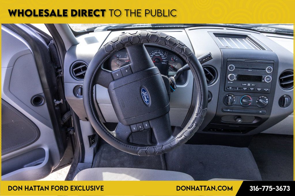 Used 2008 Ford F150 STX RWD image 6