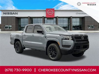 New 2026 Nissan Frontier SV w/ Tow Package