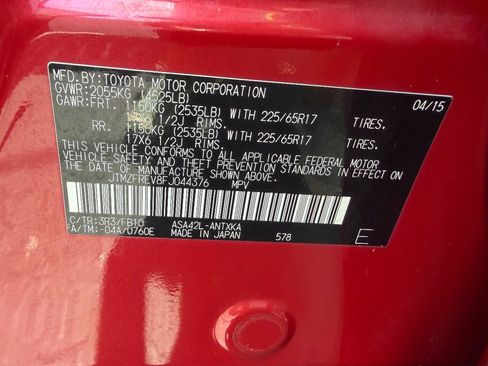 Used 2015 Toyota RAV4 LE FWD image 9