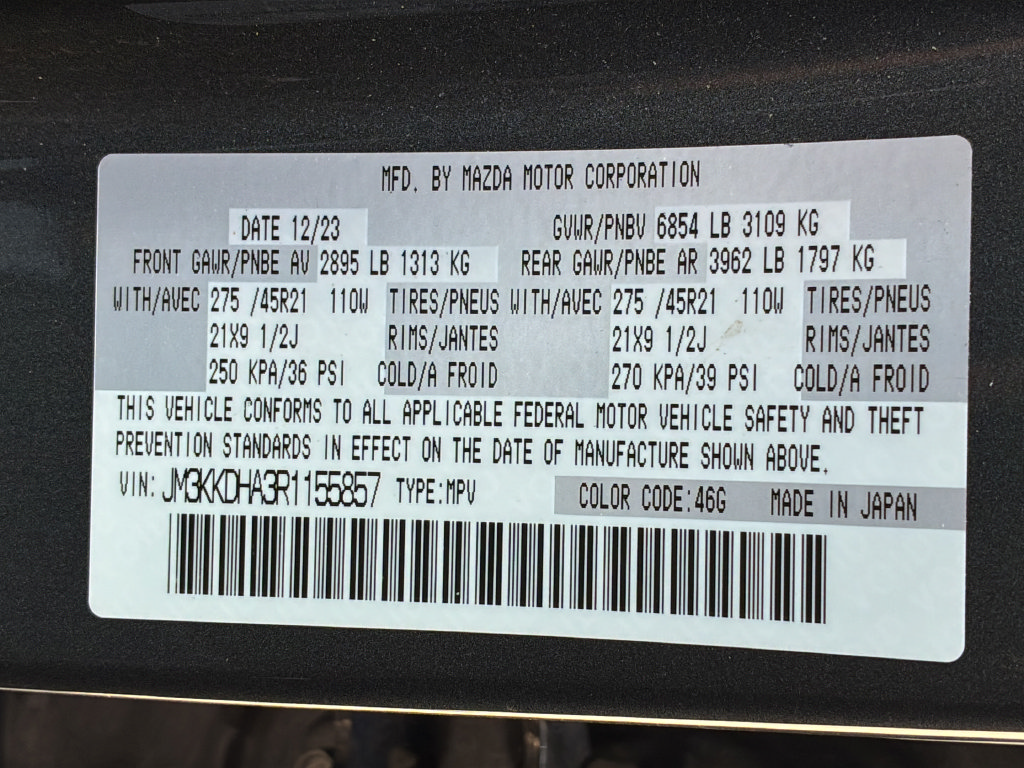 Used 2024 MAZDA CX-90 Plug-In Hybrid w/ Premium Pkg AWD/4WD image 29