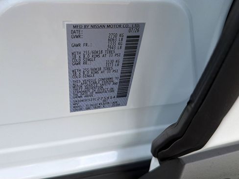 New 2026 Nissan Pathfinder SL FWD image 36