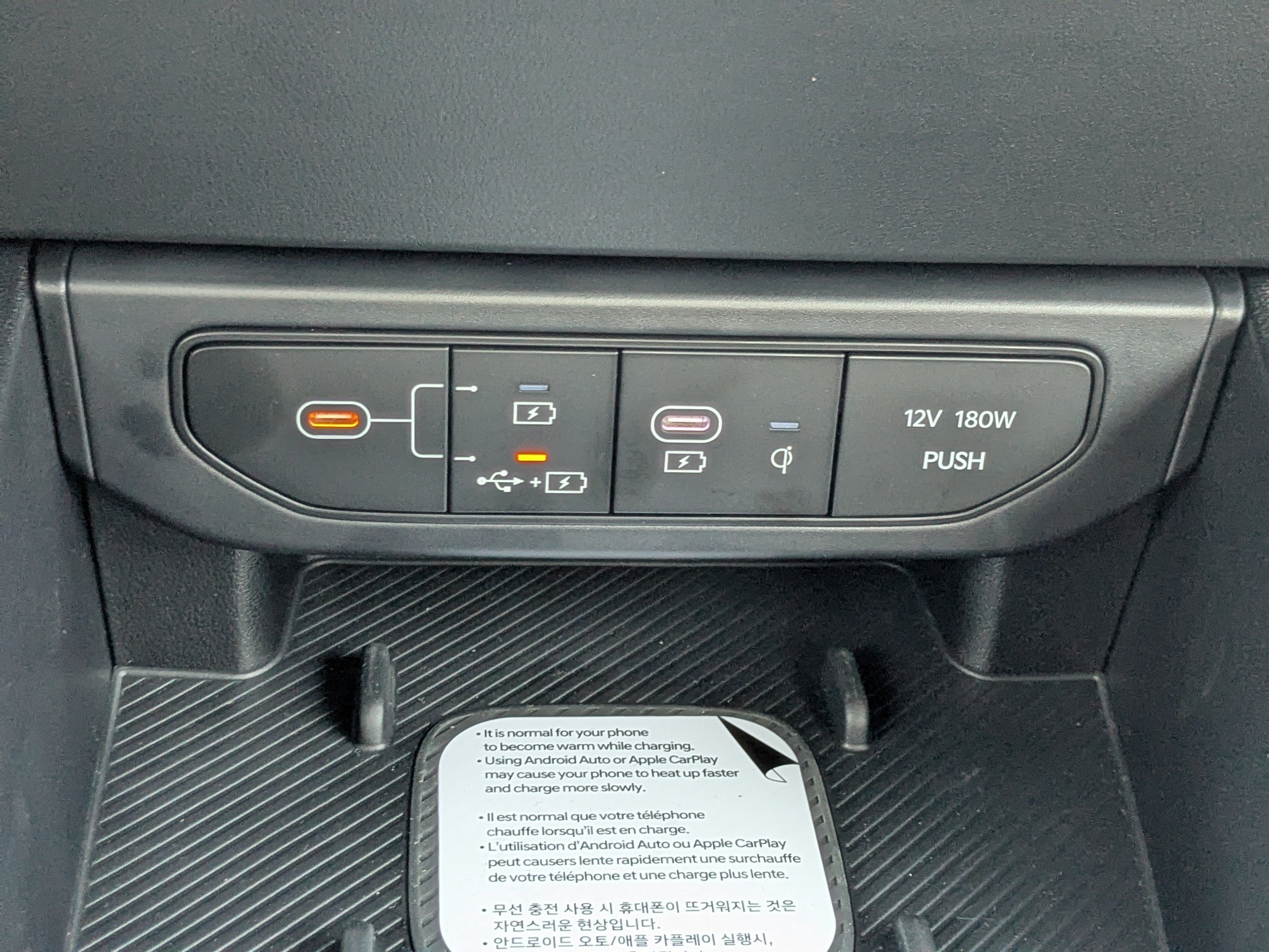 New 2025 Kia K4 EX w/ GT-Line Premium Package FWD image 26