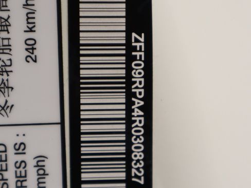 Certified 2024 Ferrari Roma Spider image 39