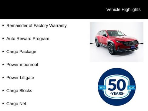 Used 2023 MAZDA CX-50 2.5 S w/ Cargo Package AWD/4WD image 8