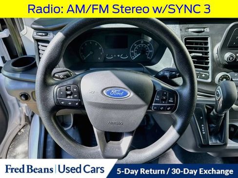 Used 2025 Ford Transit 250 Low Roof w/ Exterior Upgrade Package RWD image 14
