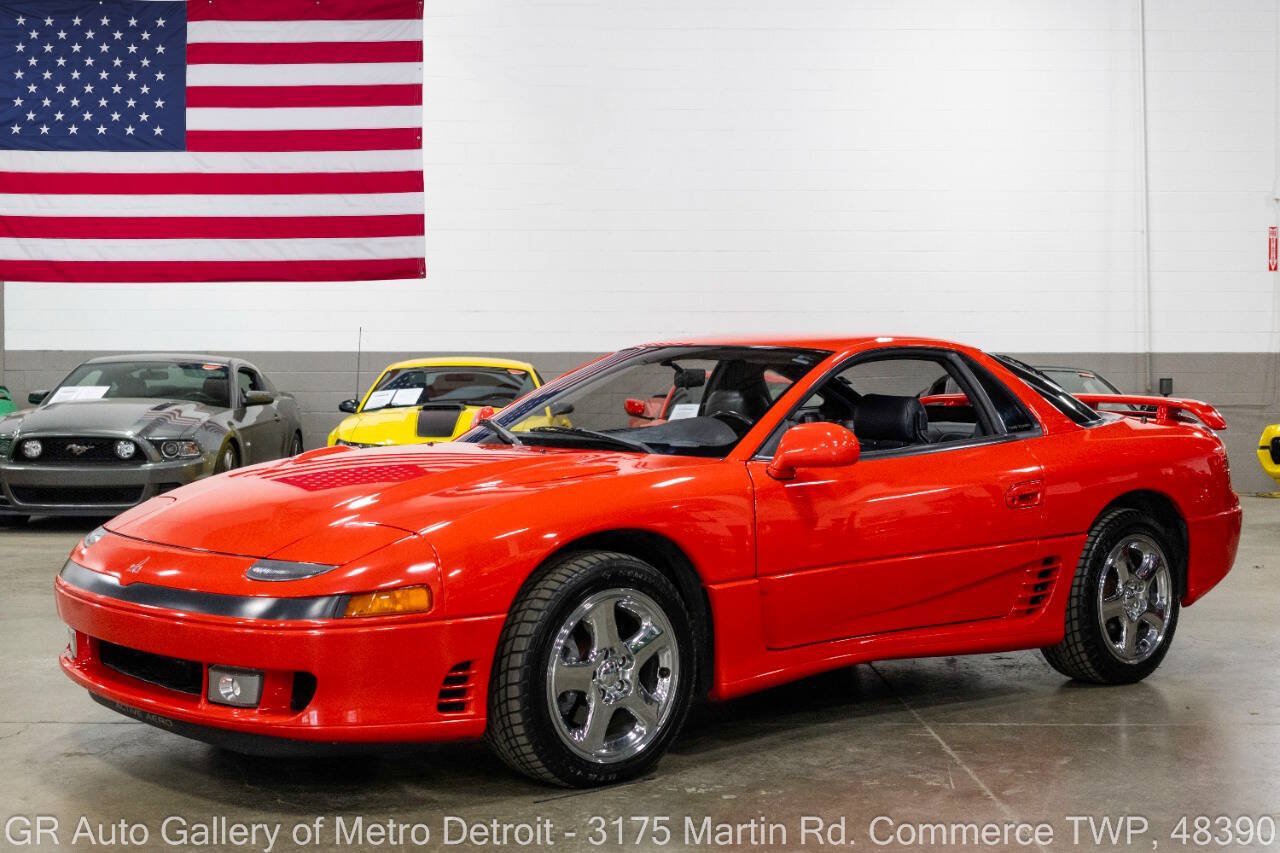 Used 1993 Mitsubishi 3000GT VR-4 AWD/4WD image 1