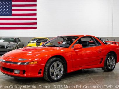 Used 1993 Mitsubishi 3000GT VR-4