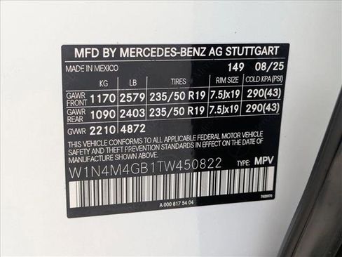 Used 2026 Mercedes-Benz GLB 250 image 26